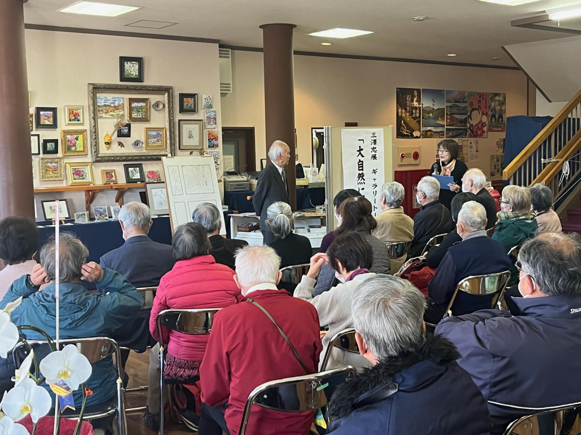 三澤忠卒寿記念展 『ギャラリートーク』のお知らせ

現在、中野陣屋・県庁記念館では、『三澤忠卒寿記念展』 を開催しております。 
11月22日（土） 午後2時より 三澤忠先生ご本人による ギャラリートーク を開催いたします。

90年の歩みの中で紡がれた作品の数々は、先生の人生そのものを映し出す光の記録です。

作品に込められた想い、創作の背景、そして絵画に宿る「生きる力」を、先生の言葉で直接お聞きいただける貴重なひととき。 
心に深く響く時間を、ぜひご一緒にお過ごしください。

皆さまのご来館を心よりお待ちしております。
