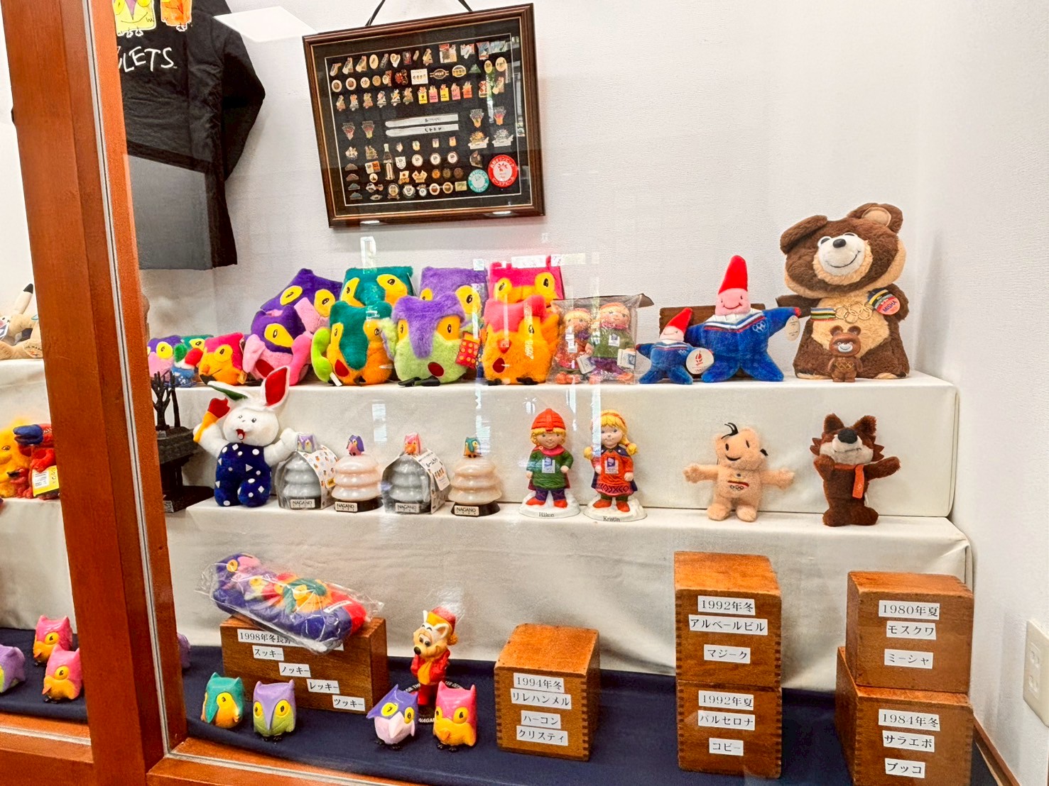 『大阪・関西万博記念　万博＆オリンピックマスコット、キャラクター展』
期間：８月７日（木）～８月３０日(土)　
時間：１０：００～１７：００


会期中の大阪・関西万博のマスコット、キャラクターはもちろんのこと
昔懐かしの万博＆オリンピックマスコット、キャラクターが大集合！！



ぜひ、お越しください。